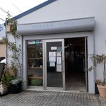 hatoba cafe - 