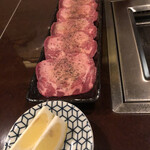 Yakiniku Kumachan - 