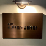 Waiter waiter - 