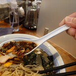 麺屋 悠 - 焦がし葱を、リフトした！