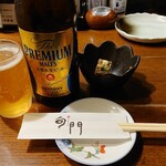 washokuizakayashummon - 瓶ビール