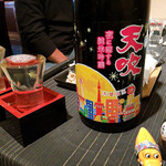 創作和食 わっはっは - 天吹
      夜に恋する純米吟醸◎