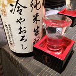 創作和食 わっはっは - 大七酒造