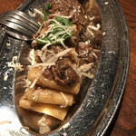 ダルブリガンテ - 