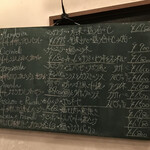 ダルブリガンテ - 