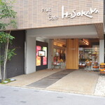 HOSOKAWA - 
