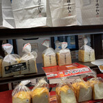 ベルナール - 料理写真: