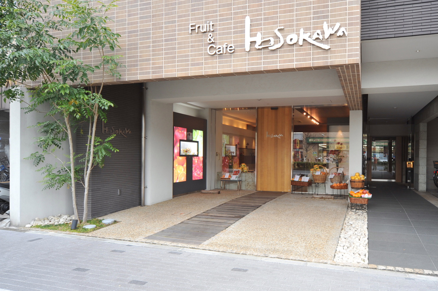 ホソカワ 下鴨本店