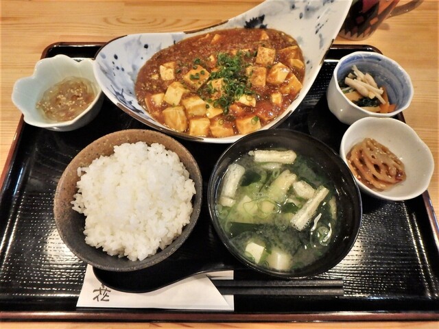 あるく花 大衆酒場あるく花(鹿屋市/居酒屋)＜ネット予約可