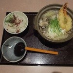 和ダイニング四六時中 - 
