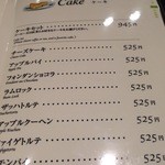 イノダコーヒ - ケーキ メニュー