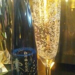 フラットバー - 