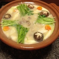 畑かく - 