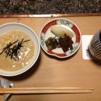 畑かく - 締めの雑炊