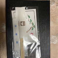 日本橋 伊勢重 - 