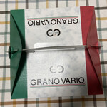 GRANO VARIO - 