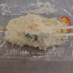 肉のハセガワ - ポテサラ_90円