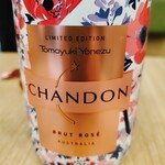 Cafe & Dining FERMATA