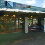 Karuizawa 72 Golf Nishi Ko-Su