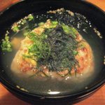 濱壹 - 焼おにぎり茶漬け