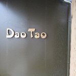 Dao Tao - 