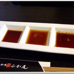 和牛厨　ふか尾 - 