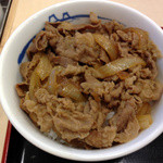 Matsuya - 牛めし（並）２８０円