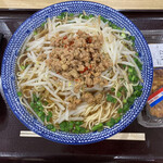 穗波大喰堂 IMall三好店 - 台灣拉麵