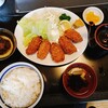 くぼ田 - 