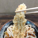 ガリレオ 八兵衛 - 竹輪には見えないでしょ？