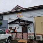 アジアンインド&パキスタンフード - 
