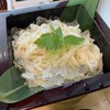 益うどん DEKETACHI 横浜元町