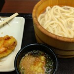 Marugame Seimen - 