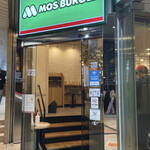 MOS BURGER - 