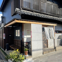 うなぎ家 しば福や - 