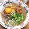 ラーメン東大 応神店