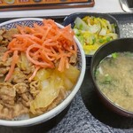 Yoshinoya - 