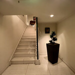 レストラン オオツ - 