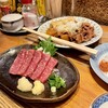 もつ焼き 大統領 支店