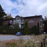 Hotel Karuizawa Elegance