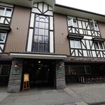 Hotel Karuizawa Elegance - Front Desk