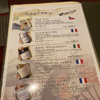 おもてなし茶屋　咲扇 - 
