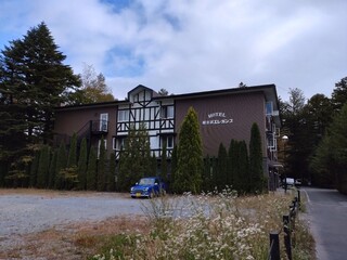 Hotel Karuizawa Elegance
