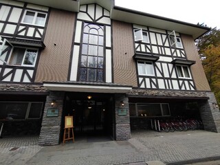 Hotel Karuizawa Elegance - Front Desk