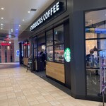 スターバックスコーヒー - 外観