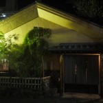 真樹 - 以前の「美野」さんとおんなじ外観です