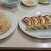交通飯店