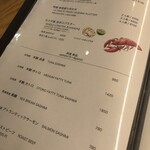 KINKA sushi bar izakaya - メニュー