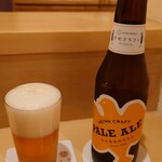 銀座 しのはら - 和歌山 平和クラフト ペールエール