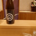 銀座 しのはら - 石川 農口尚彦研究所 本醸造 無濾過生原酒 五百万石 2019（一合）